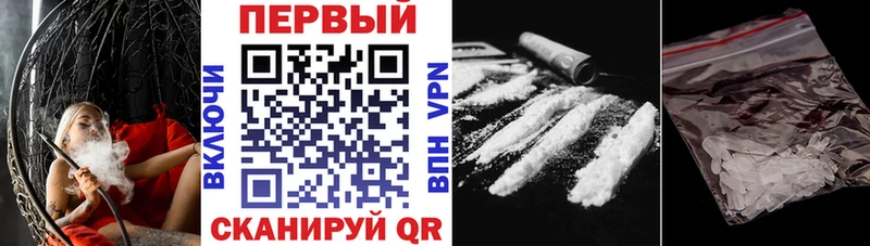 АМФЕТАМИН VHQ Грайворон