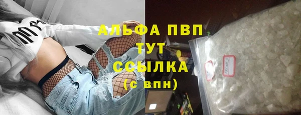 МДМА Алексеевка