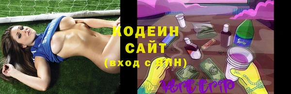метадон Алзамай