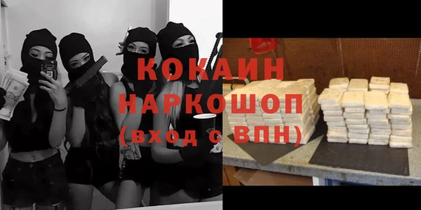 метадон Алзамай