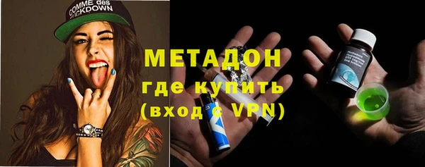 метадон Алзамай