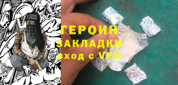 гашиш Алексин