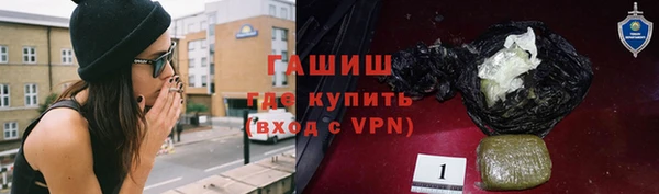 гашиш Алексин