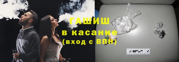 гашиш Алексин