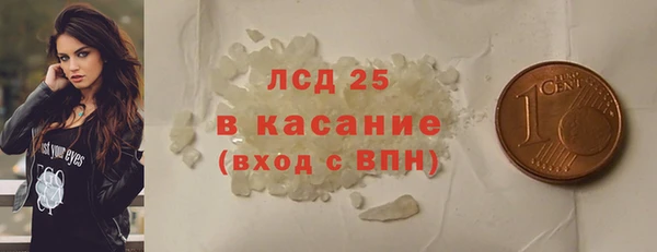МДМА Алексеевка