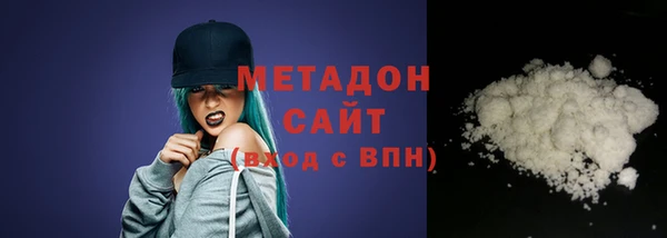 метадон Алзамай