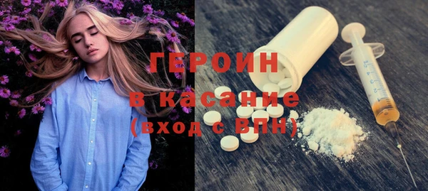 гашиш Алексин