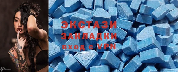 метадон Алзамай