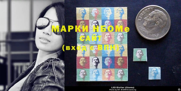 метадон Алзамай