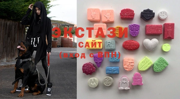 гашиш Алексин