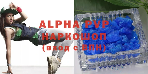 дживик Арсеньев