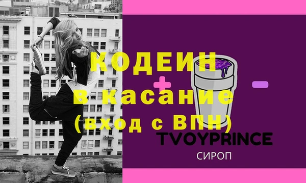 метадон Алзамай