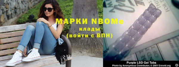 гашиш Алексин