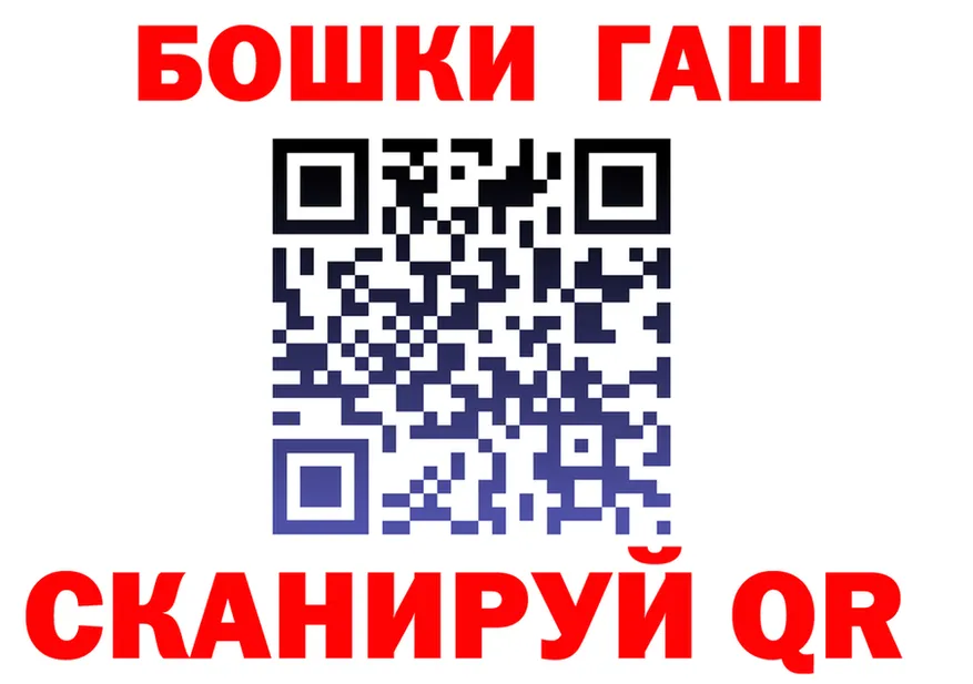 Альфа ПВП СК КРИС как войти площадка blacksprut Грайворон
